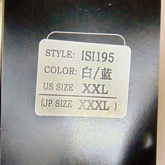 Womens Laishilong Sport-Dri Polo Shirt - Size XXL- NEW - Picture 3 of 4